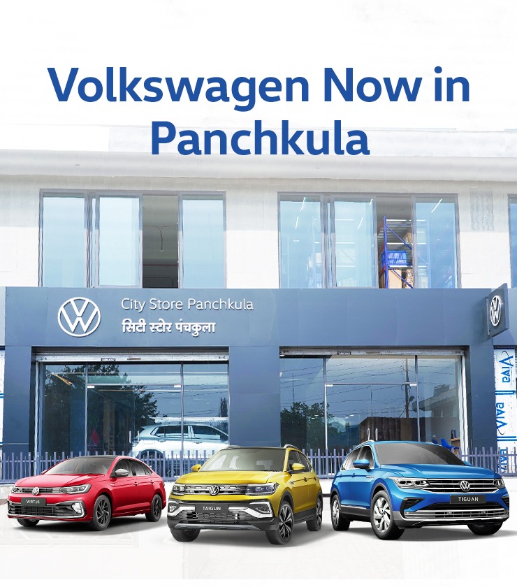 Volkswagen Now in Panchkula