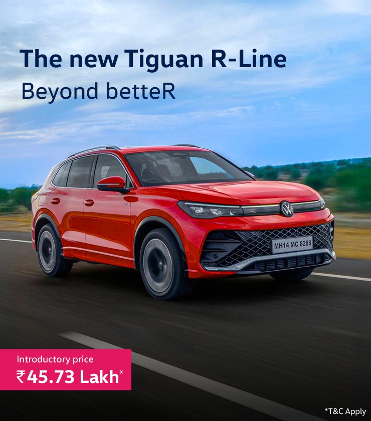 The new Tiguan R-Line